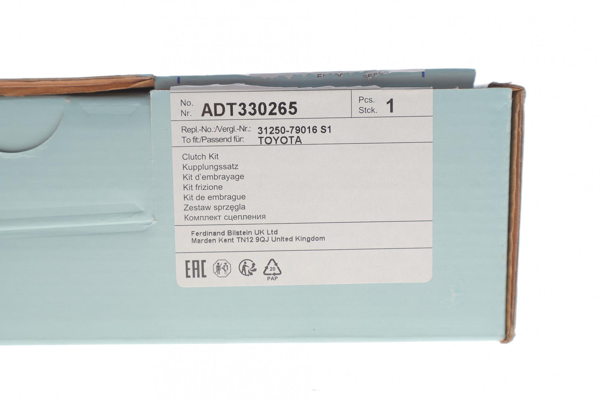 ADT330265 BLUE PRINT